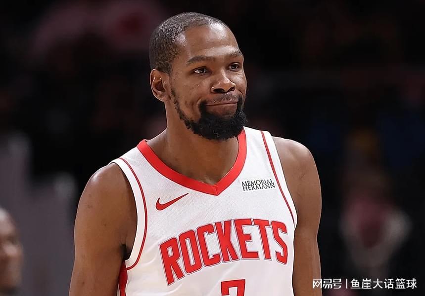 米乐体育-火箭两败因出炉，杜兰特创纪录！申京两点真该批，乌度卡难辞其咎